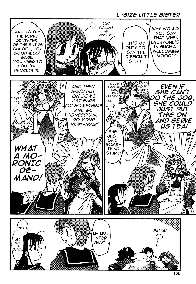 L-size Little Sister Chapter 3 page 8