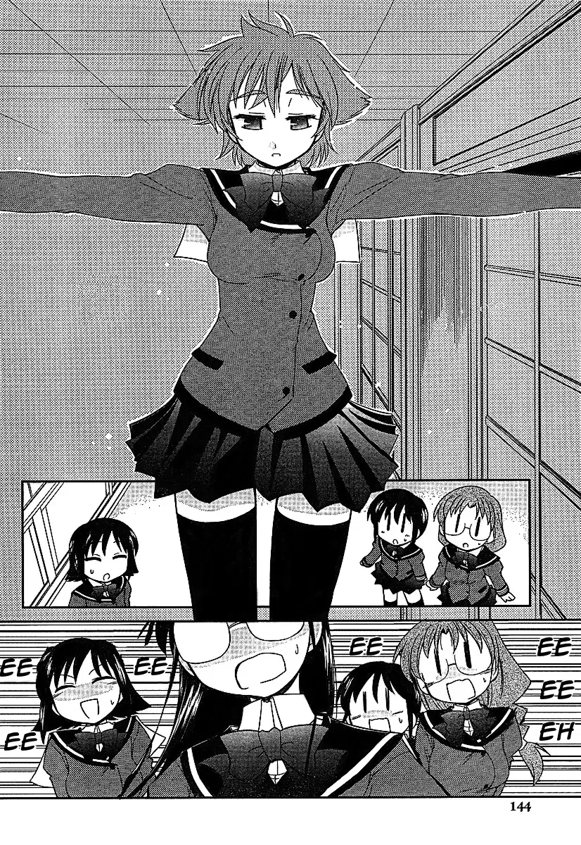 L-size Little Sister Chapter 3 page 22