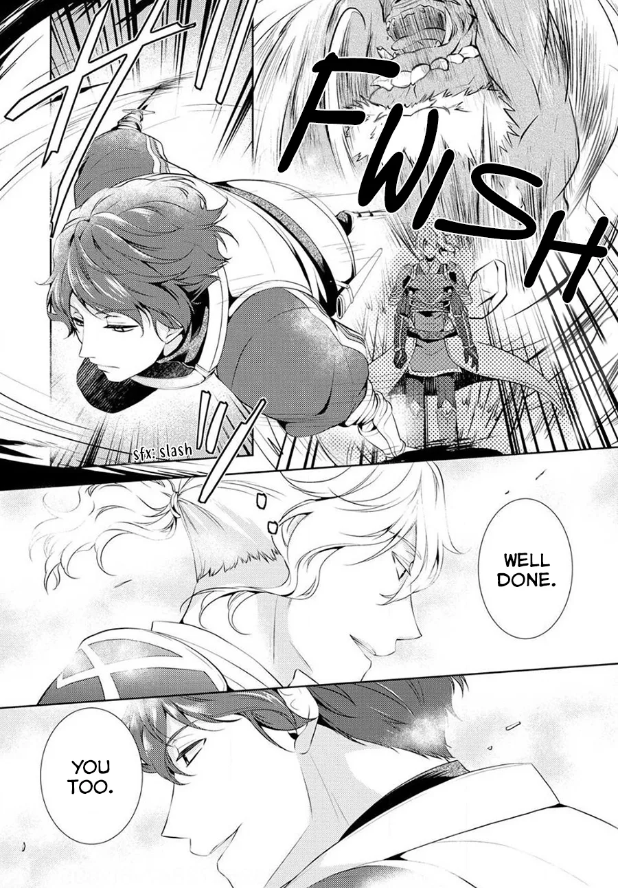 This Time I Will Definitely Be Happy Chapter 4 page 4