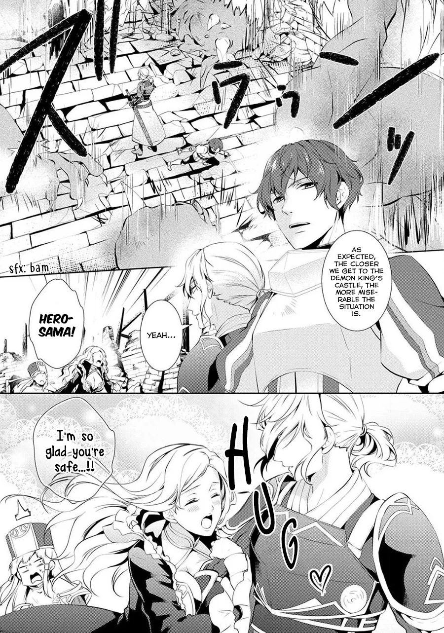 This Time I Will Definitely Be Happy Chapter 4 page 5