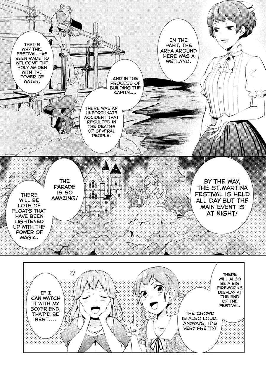 This Time I Will Definitely Be Happy Chapter 4 page 11