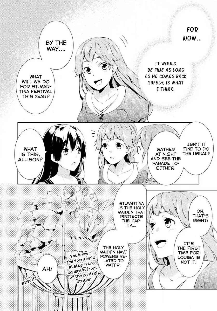 This Time I Will Definitely Be Happy Chapter 4 page 10