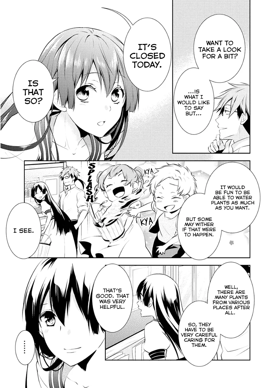 This Time I Will Definitely Be Happy Chapter 4 page 21