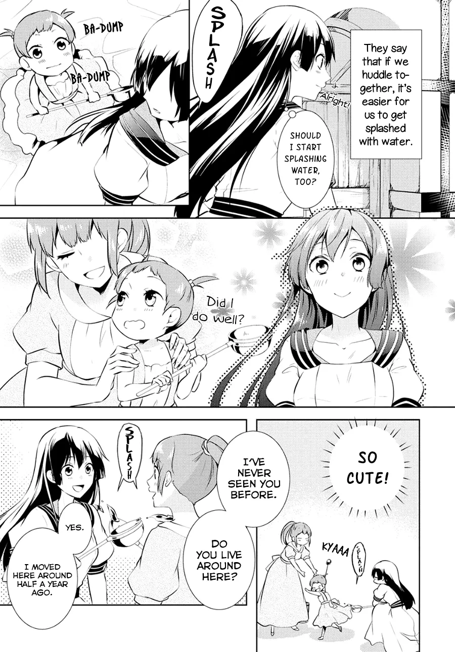 This Time I Will Definitely Be Happy Chapter 4 page 15