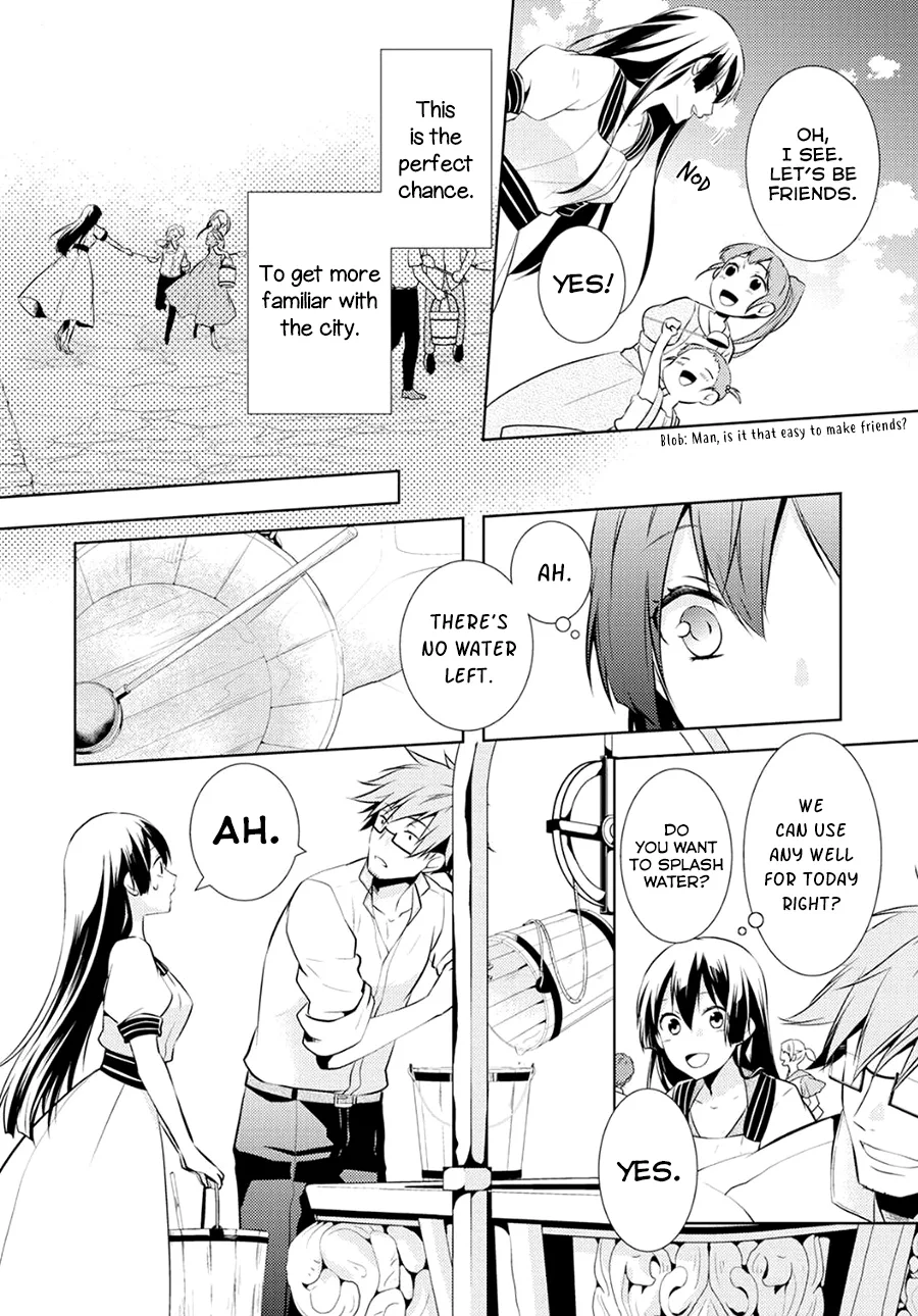 This Time I Will Definitely Be Happy Chapter 4 page 16