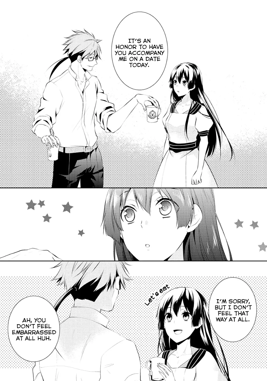 This Time I Will Definitely Be Happy Chapter 4 page 24