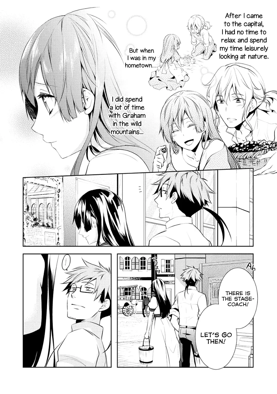 This Time I Will Definitely Be Happy Chapter 4 page 22