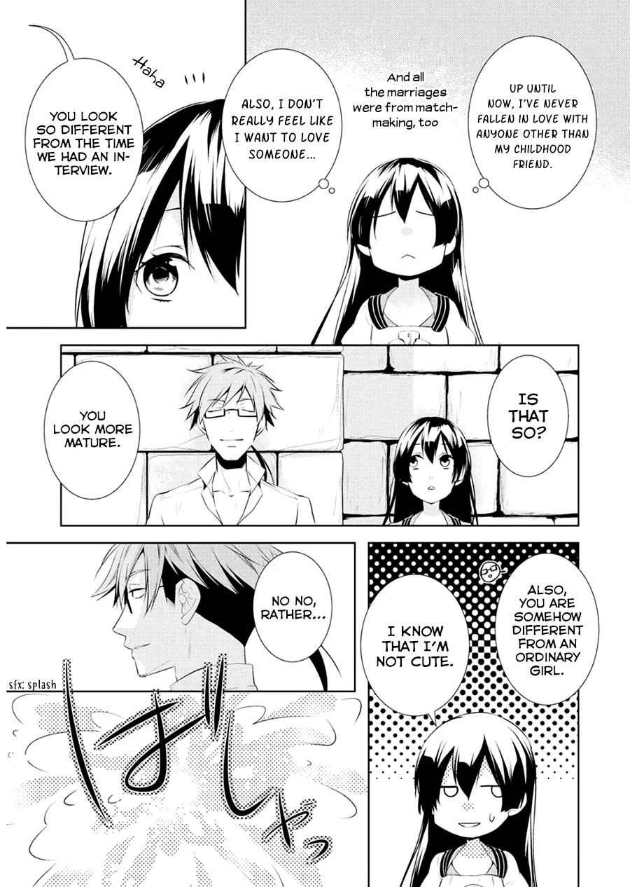This Time I Will Definitely Be Happy Chapter 4 page 27