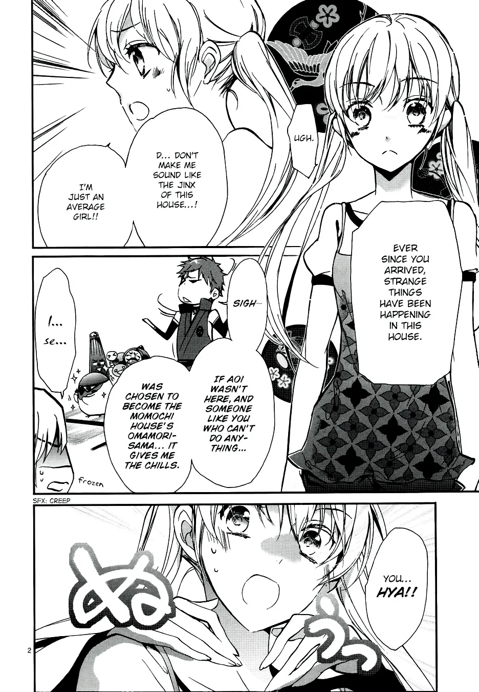 Momochi-san Chi no Ayakashi Ouji Chapter 6 page 4