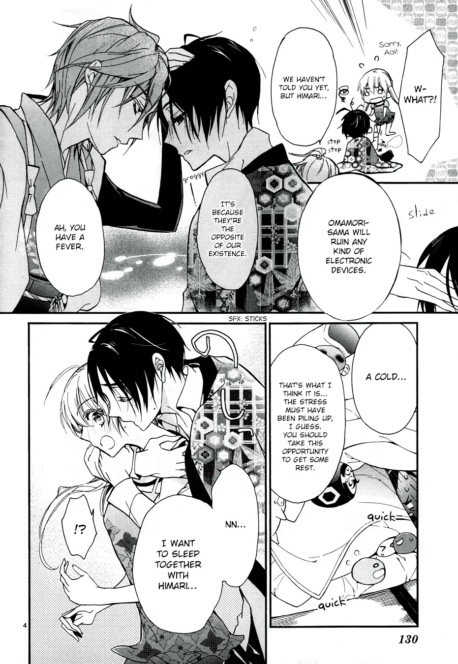 Momochi-san Chi no Ayakashi Ouji Chapter 6 page 6