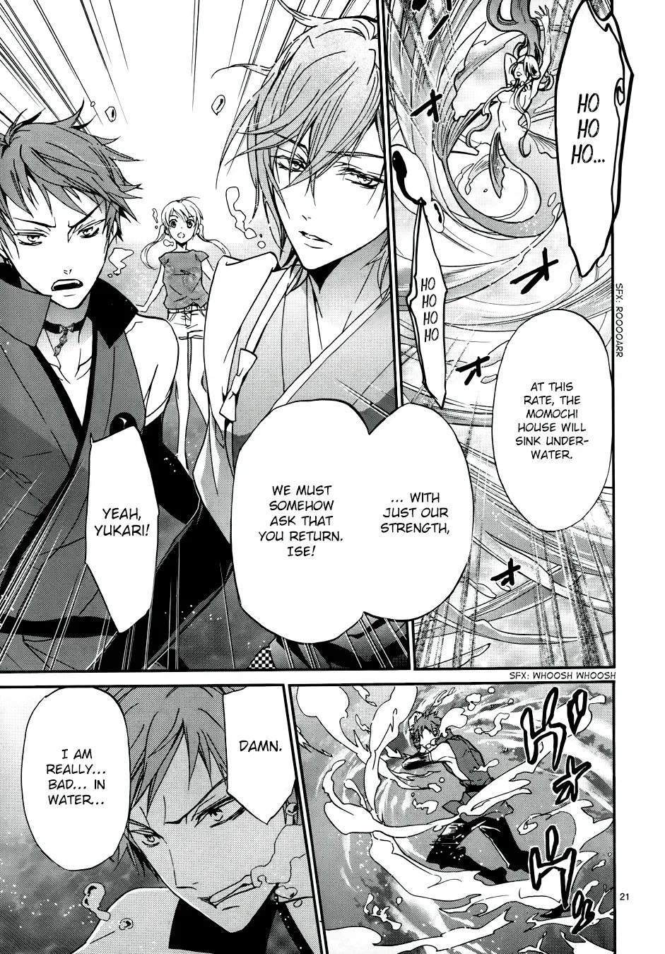 Momochi-san Chi no Ayakashi Ouji Chapter 6 page 23