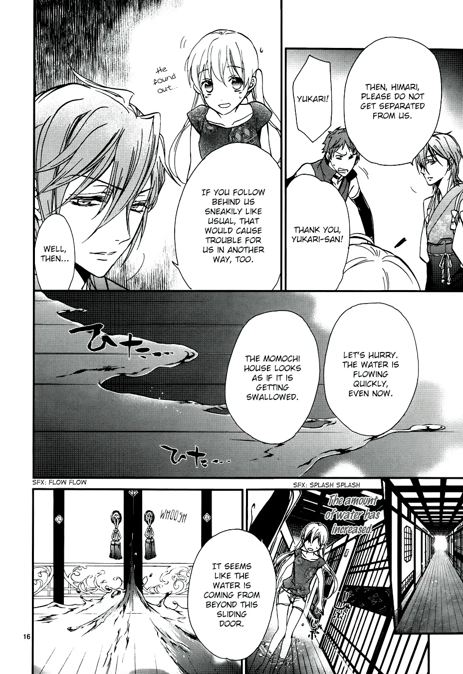 Momochi-san Chi no Ayakashi Ouji Chapter 6 page 18