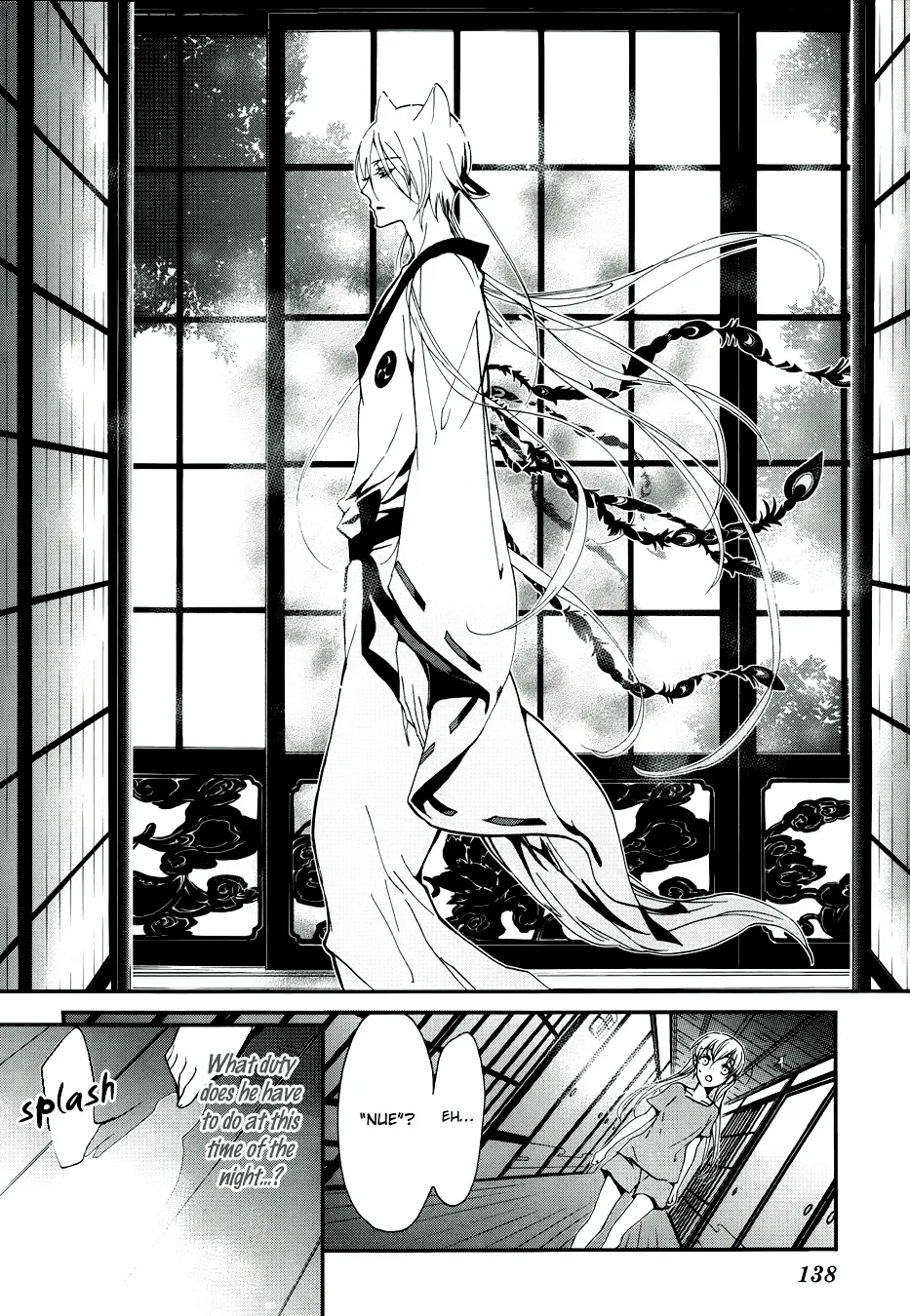 Momochi-san Chi no Ayakashi Ouji Chapter 6 page 14
