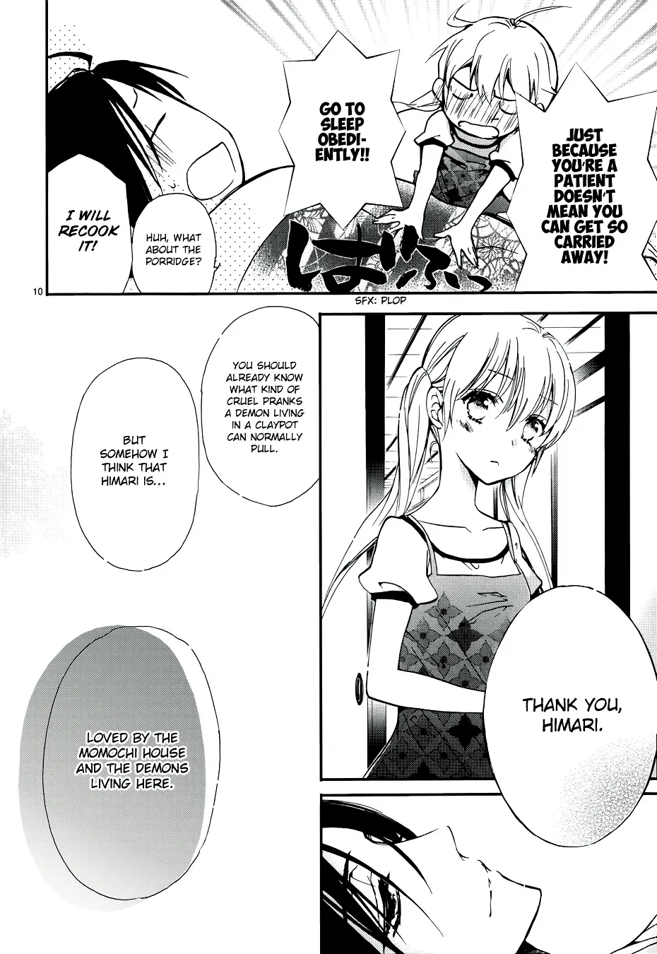 Momochi-san Chi no Ayakashi Ouji Chapter 6 page 12