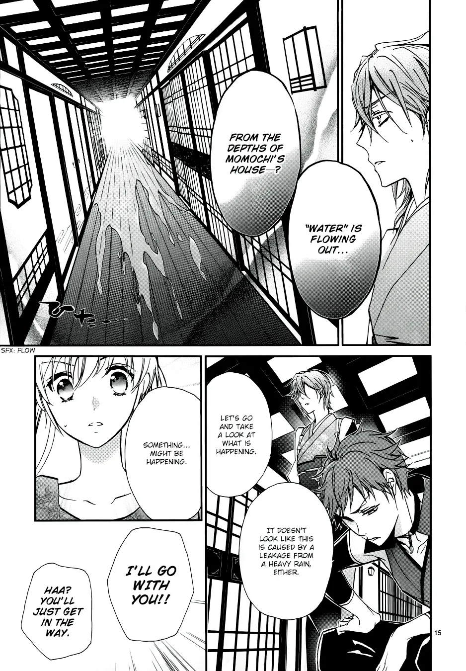 Momochi-san Chi no Ayakashi Ouji Chapter 6 page 17