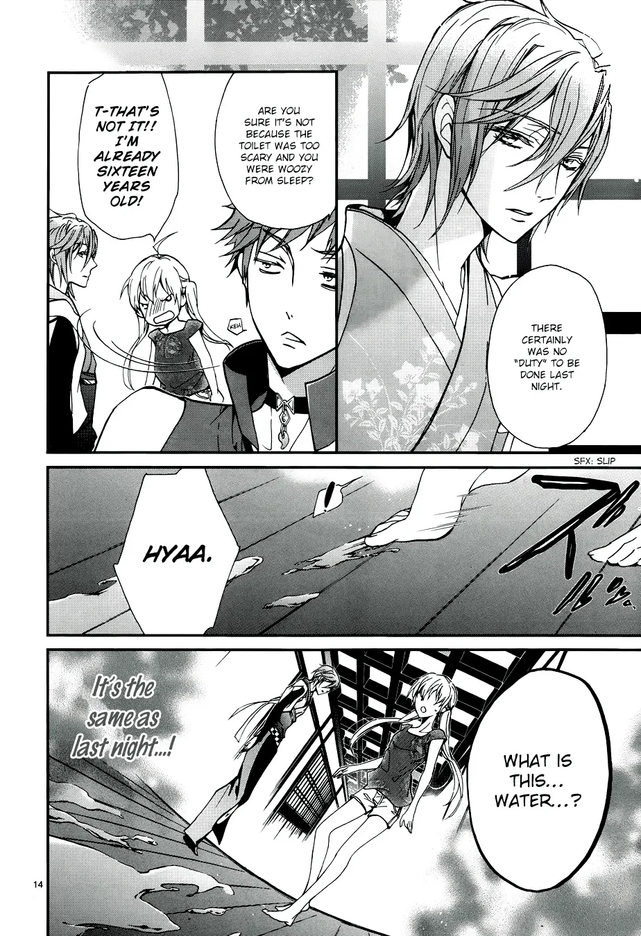 Momochi-san Chi no Ayakashi Ouji Chapter 6 page 16