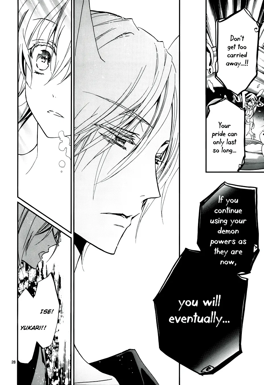 Momochi-san Chi no Ayakashi Ouji Chapter 6 page 30