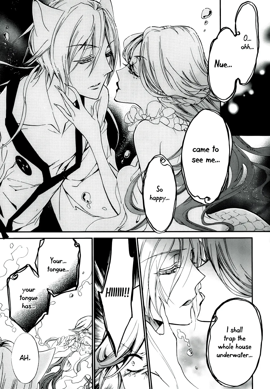 Momochi-san Chi no Ayakashi Ouji Chapter 6 page 27