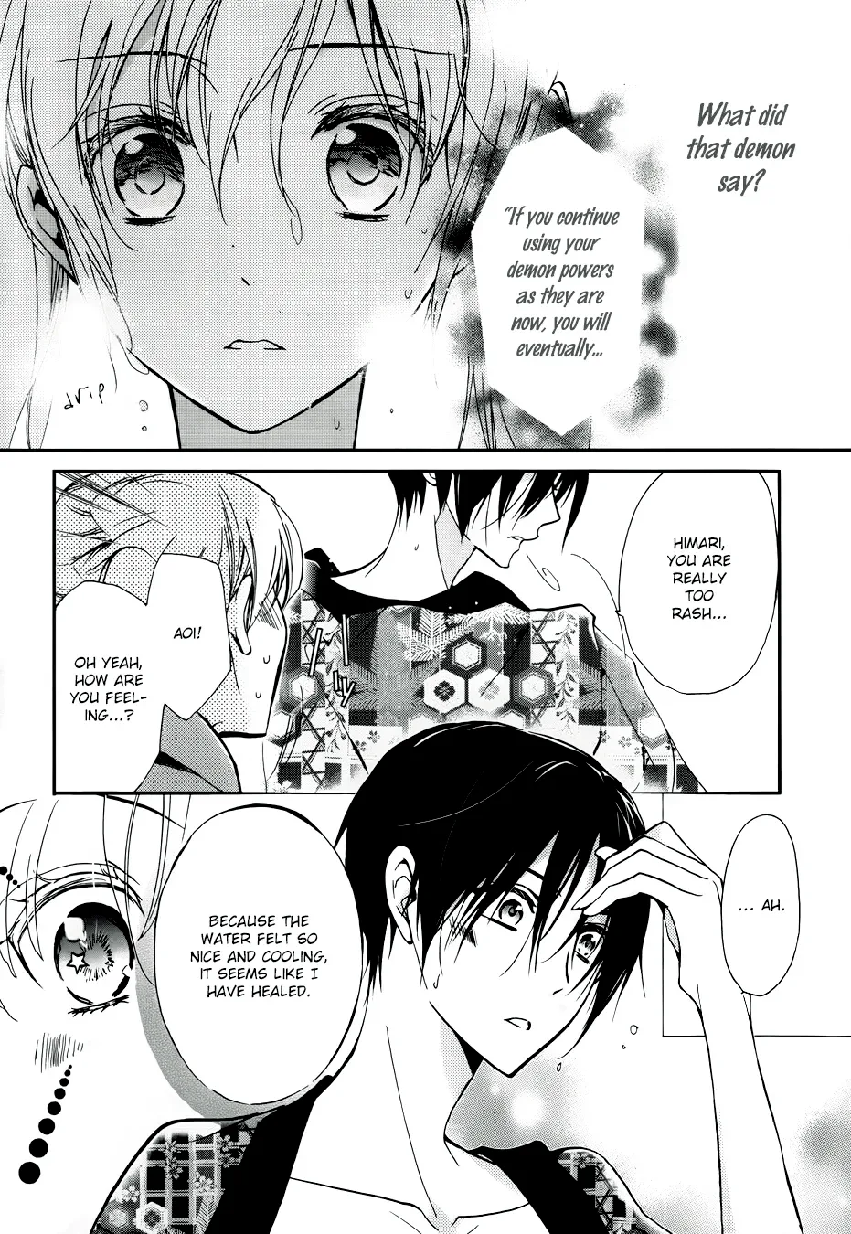 Momochi-san Chi no Ayakashi Ouji Chapter 6 page 32