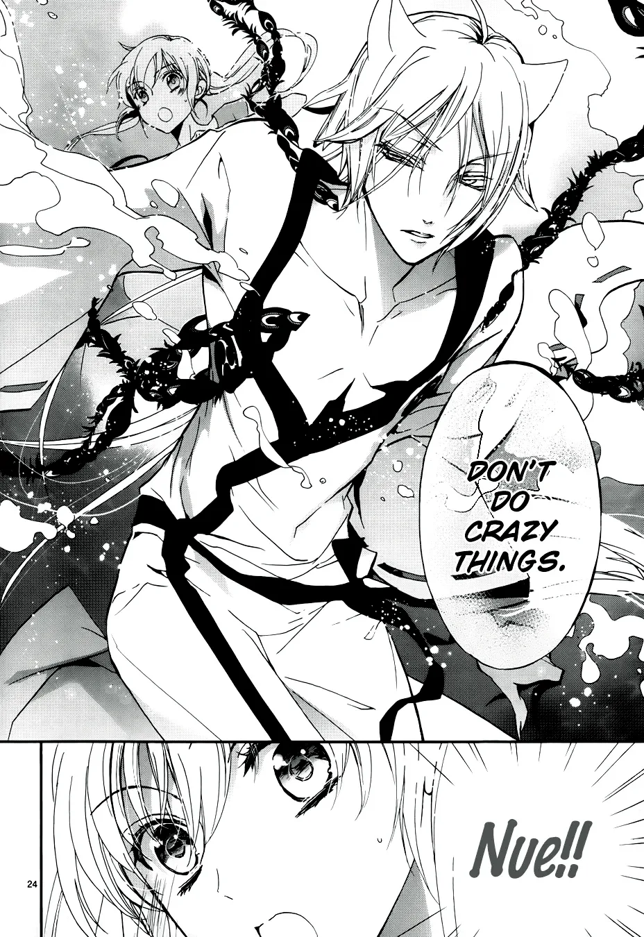 Momochi-san Chi no Ayakashi Ouji Chapter 6 page 26