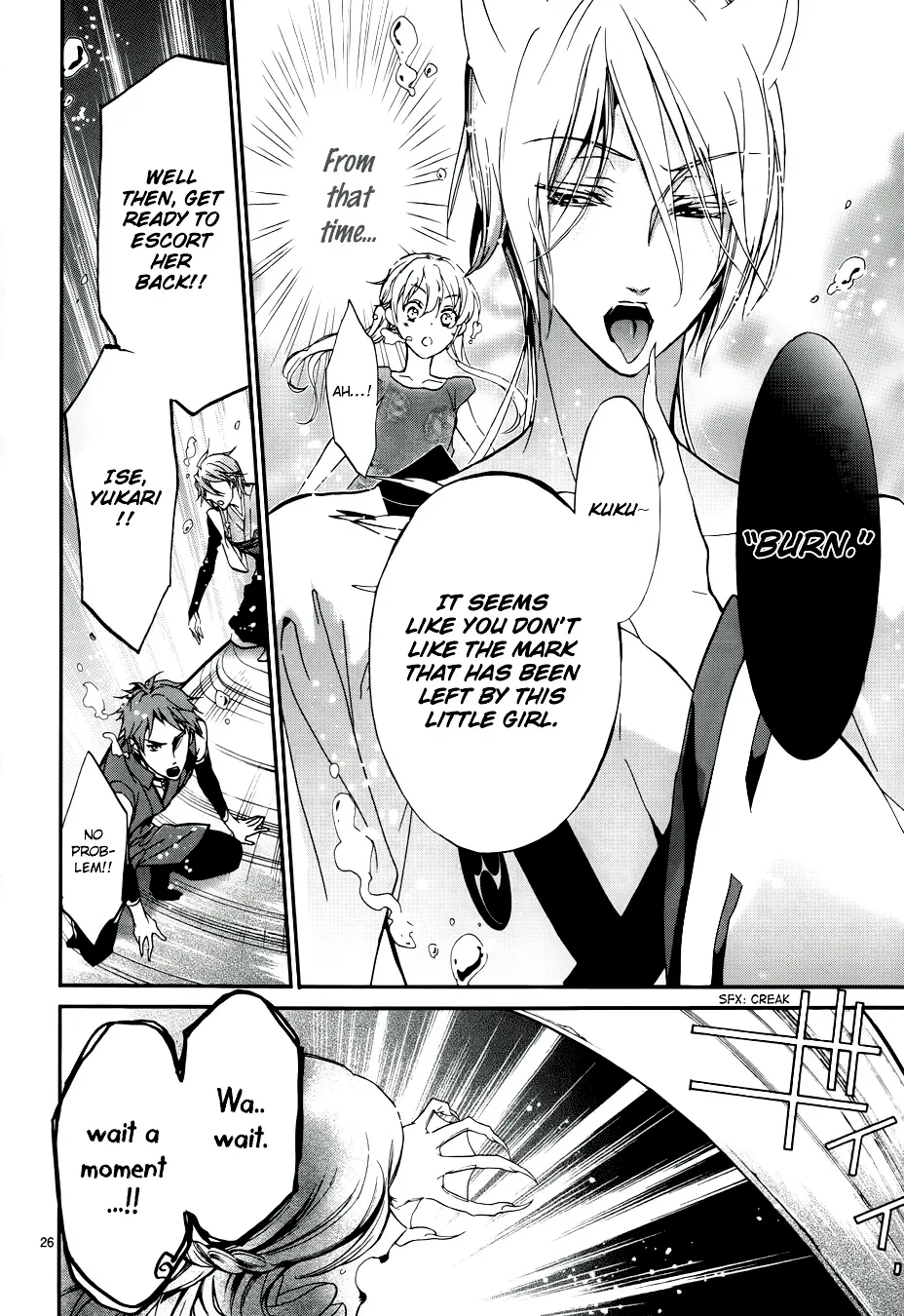 Momochi-san Chi no Ayakashi Ouji Chapter 6 page 28