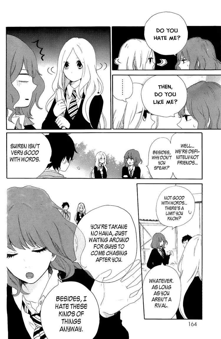 Hibi Chouchou Chapter 4 page 10