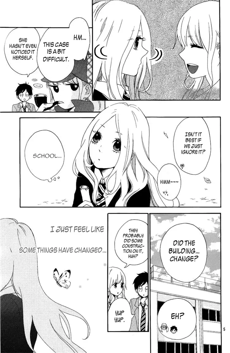 Hibi Chouchou Chapter 4 page 7