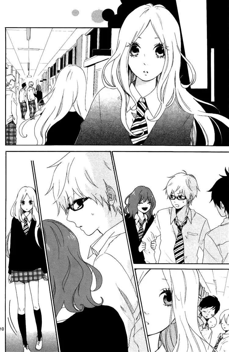 Hibi Chouchou Chapter 4 page 12
