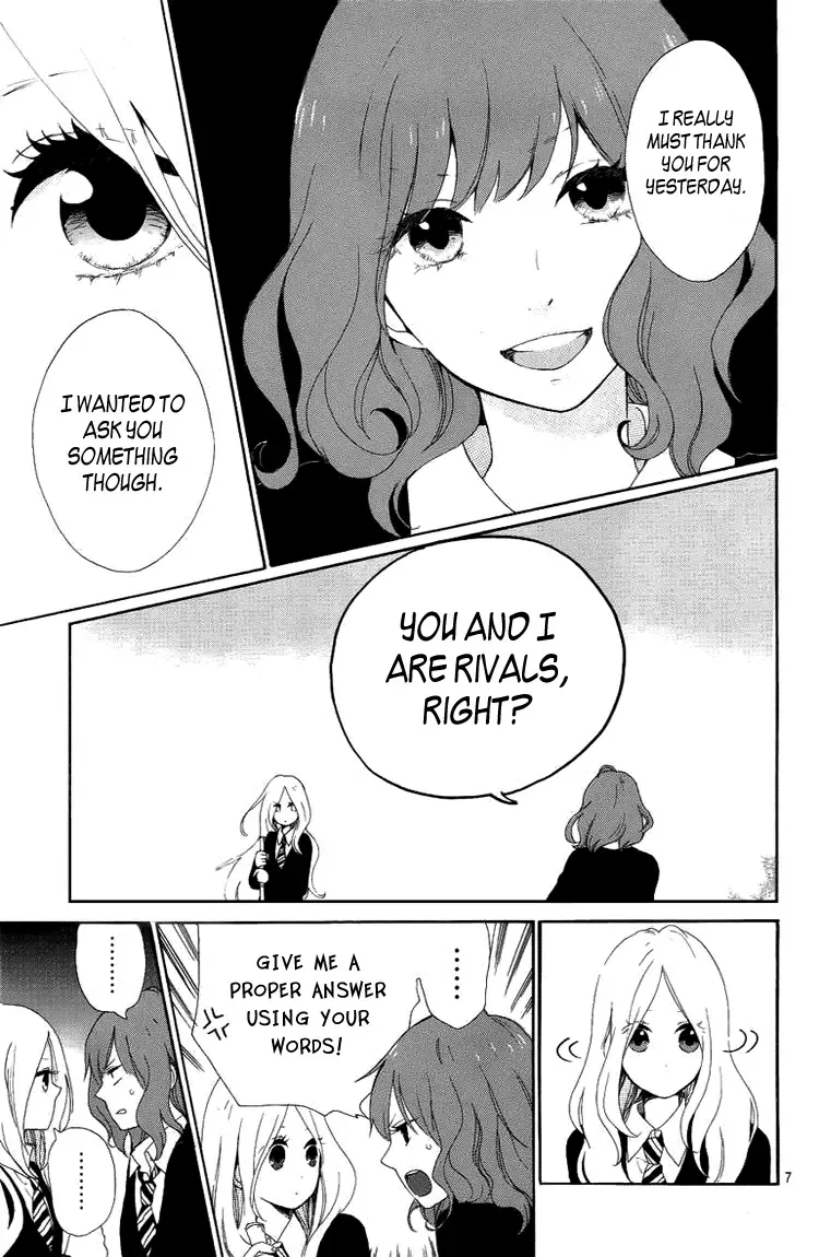 Hibi Chouchou Chapter 4 page 9