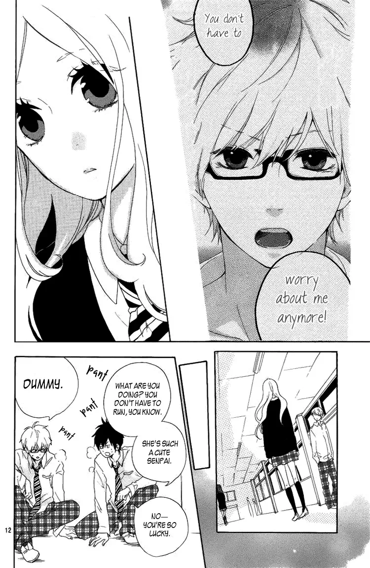 Hibi Chouchou Chapter 4 page 14