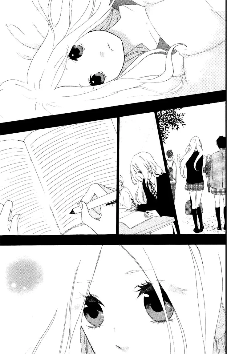 Hibi Chouchou Chapter 4 page 17