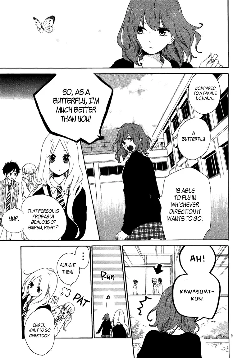 Hibi Chouchou Chapter 4 page 11