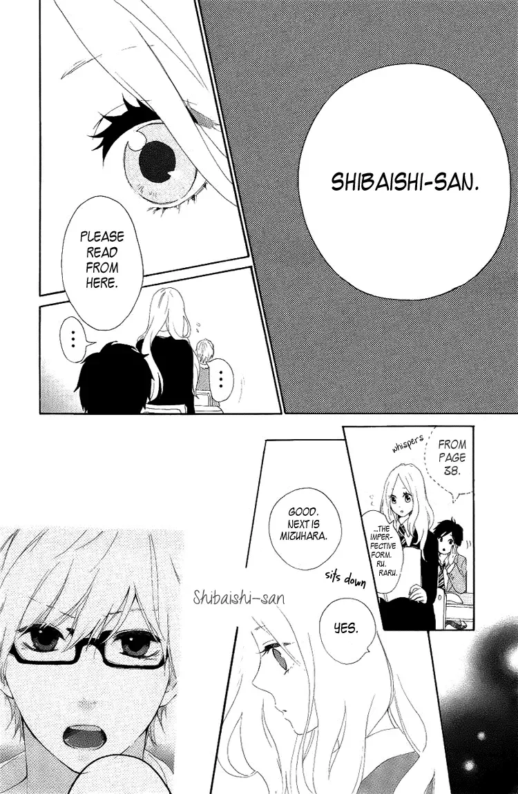 Hibi Chouchou Chapter 4 page 18