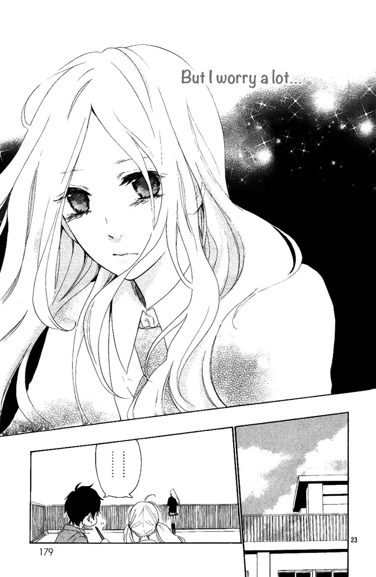 Hibi Chouchou Chapter 4 page 25