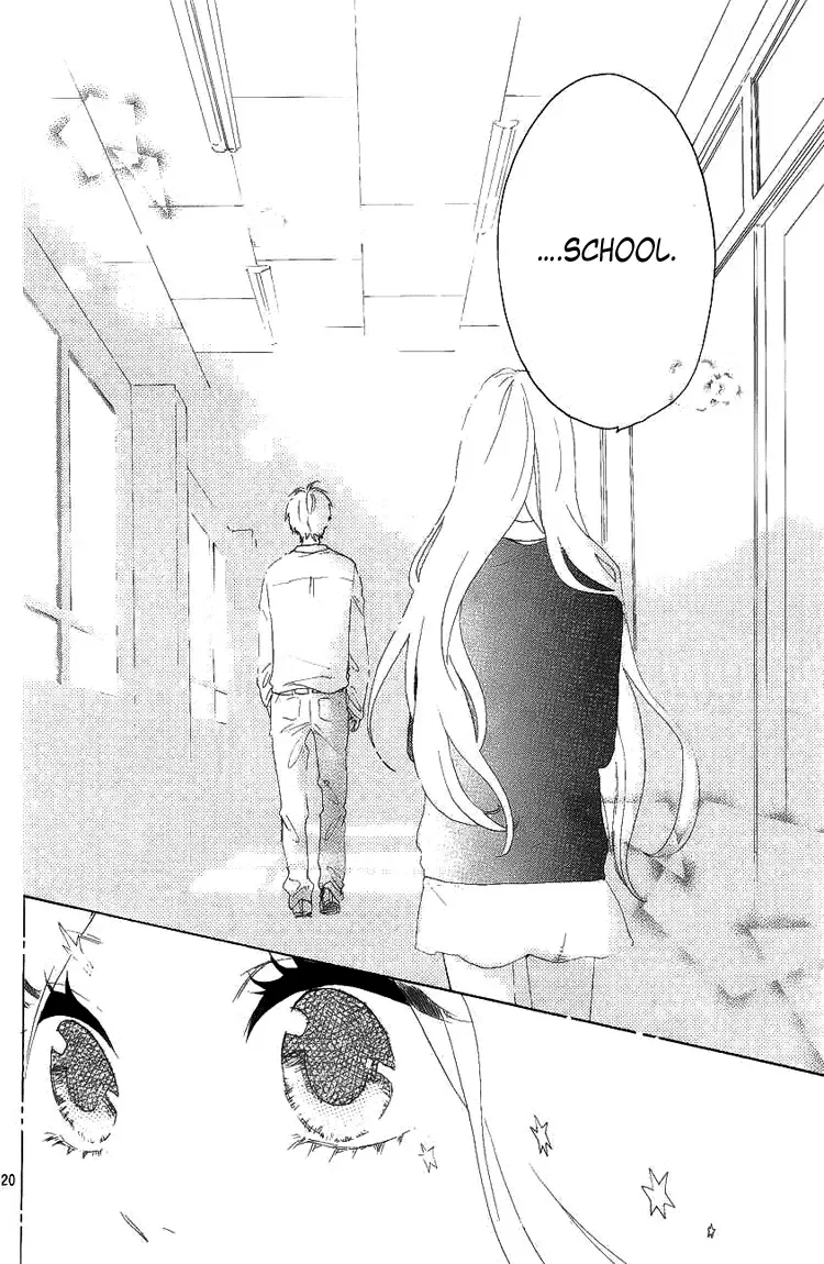 Hibi Chouchou Chapter 4 page 22