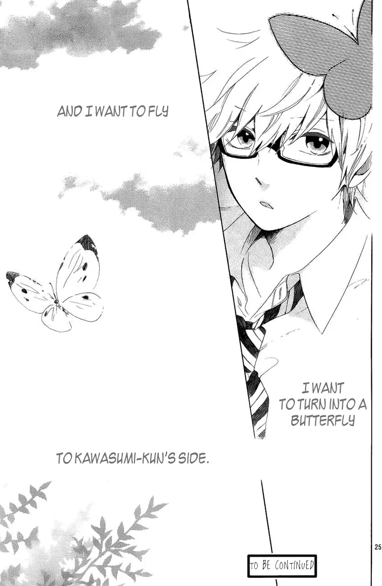 Hibi Chouchou Chapter 4 page 27