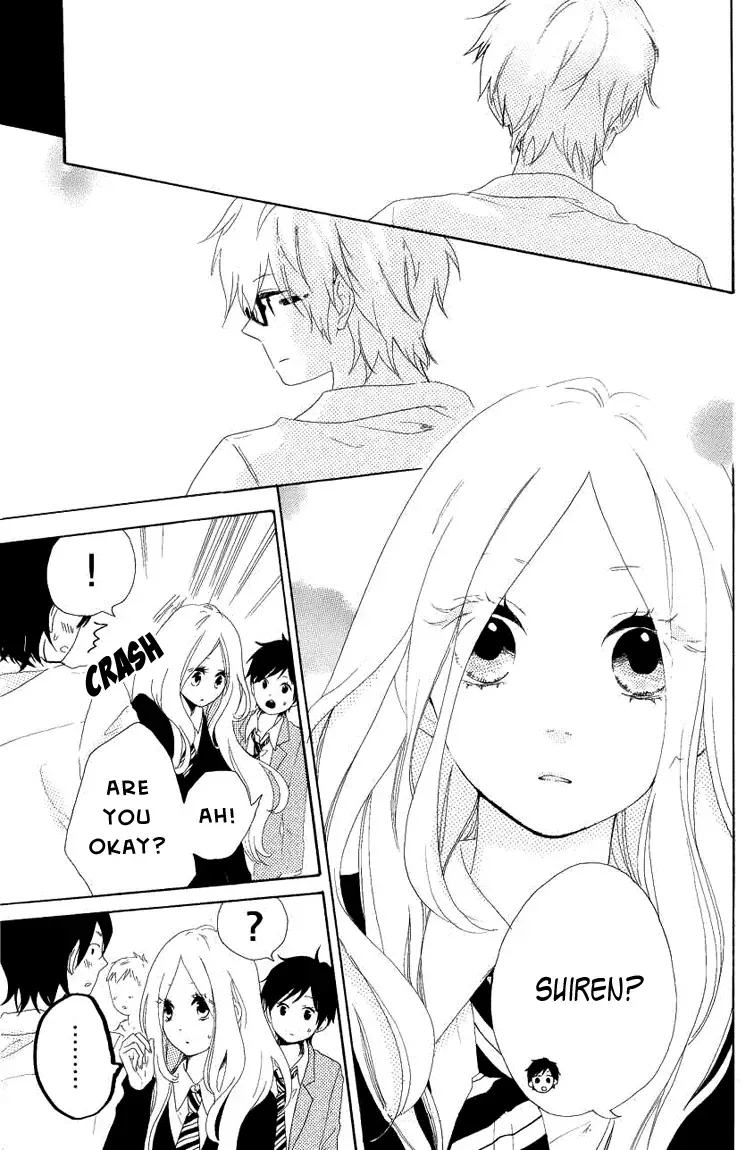 Hibi Chouchou Chapter 4 page 23