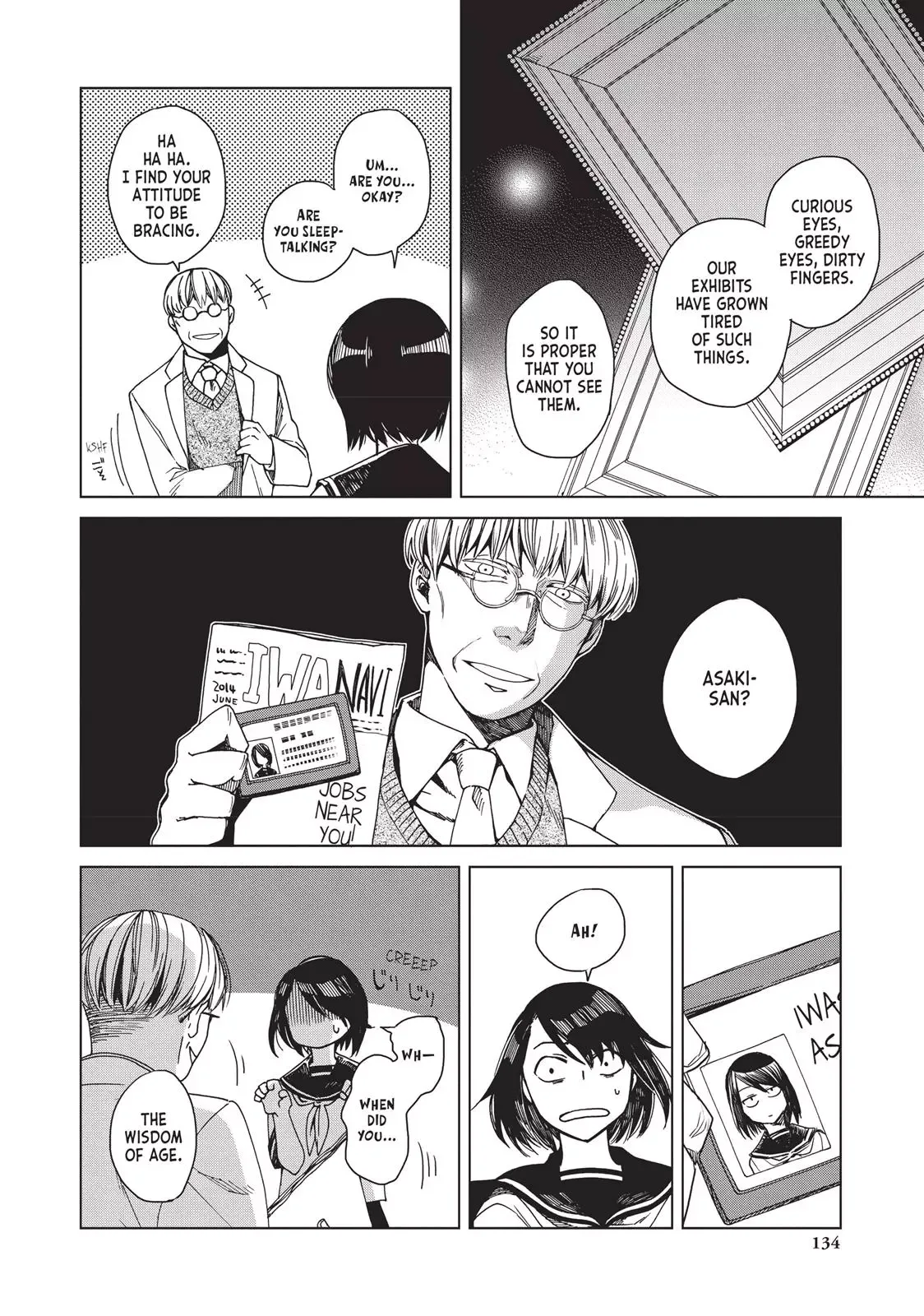 Frau Faust Chapter 3.5 page 10