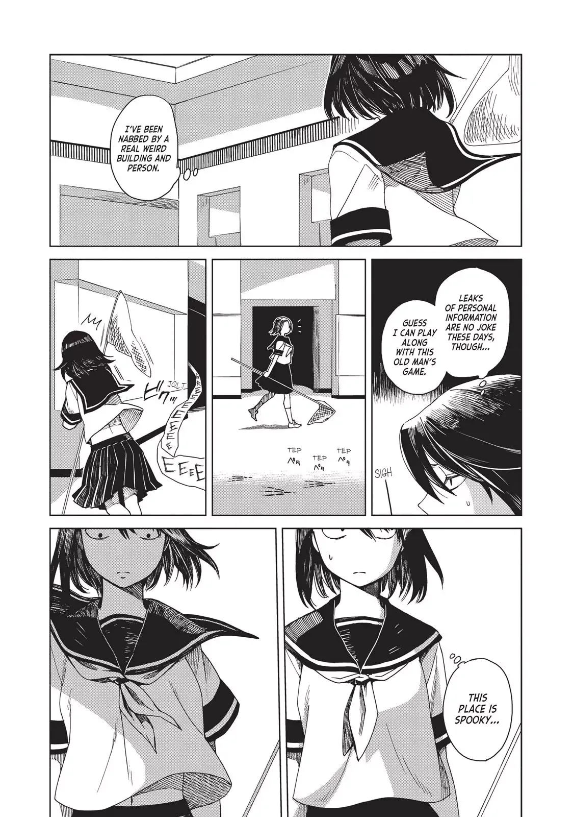 Frau Faust Chapter 3.5 page 14