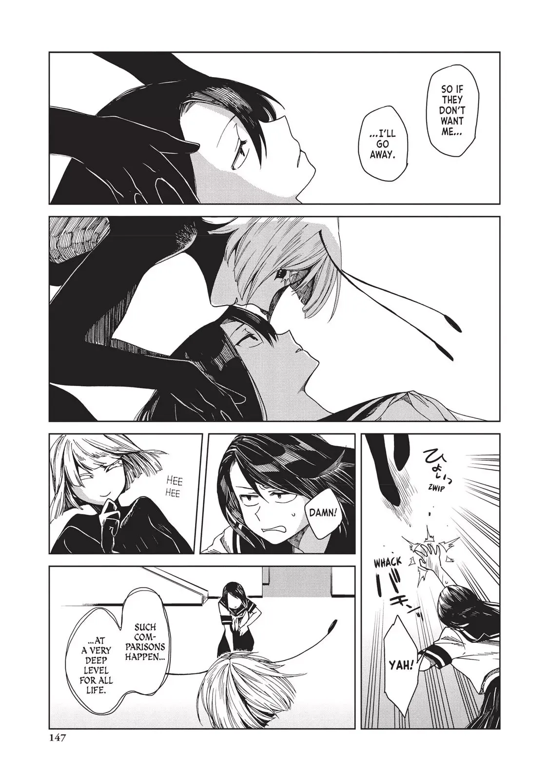 Frau Faust Chapter 3.5 page 23