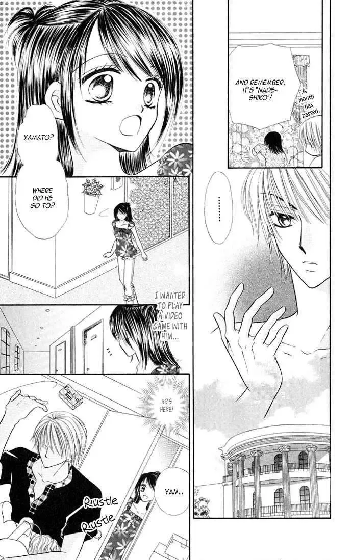 Love Ho na Kankei Chapter 3.5 page 4