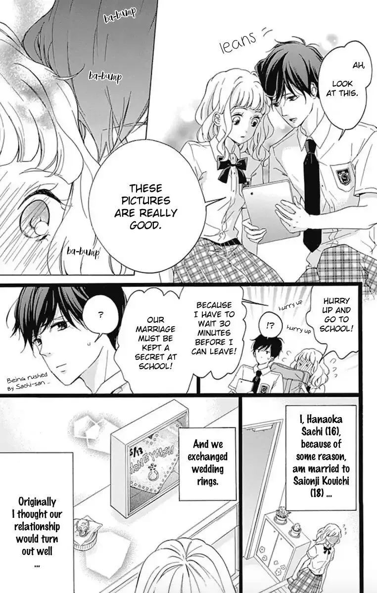 Konyakusei Chapter 3 page 5