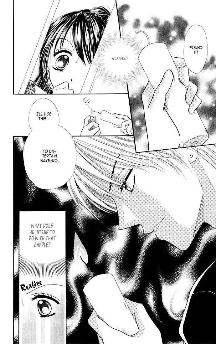 Love Ho na Kankei Chapter 3.5 page 5
