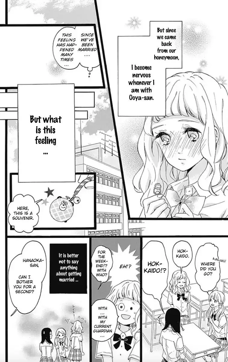 Konyakusei Chapter 3 page 6