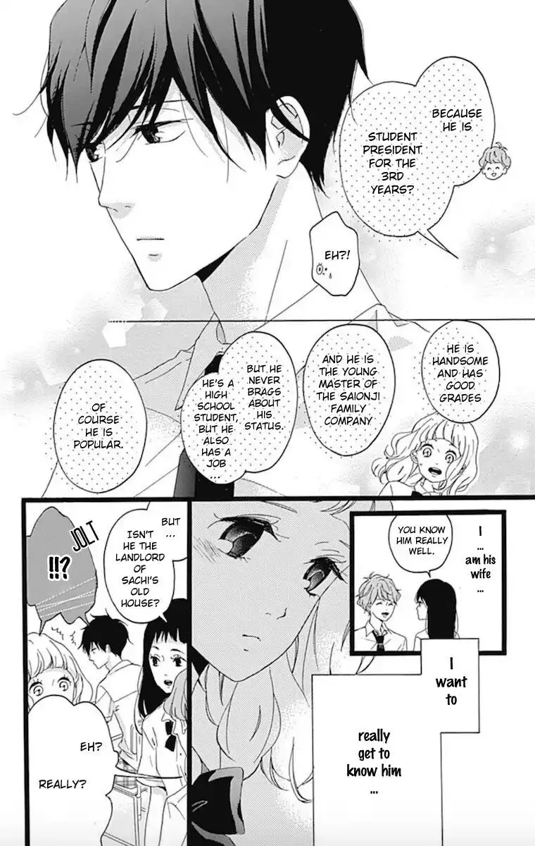 Konyakusei Chapter 3 page 10