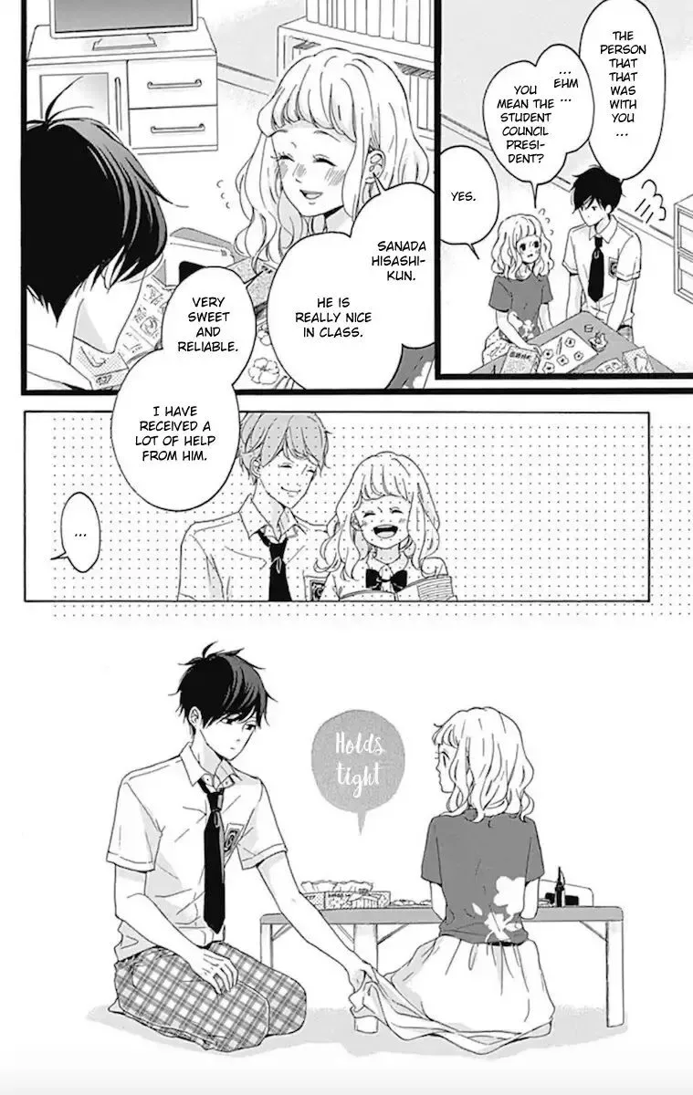 Konyakusei Chapter 3 page 12