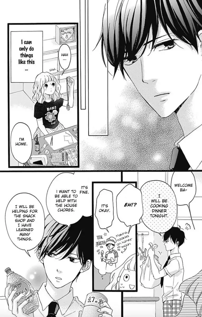 Konyakusei Chapter 3 page 14