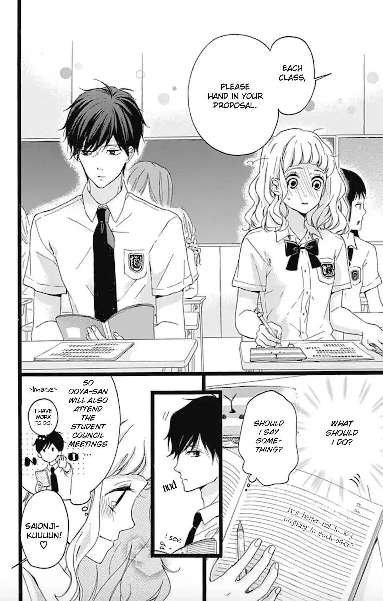 Konyakusei Chapter 3 page 8