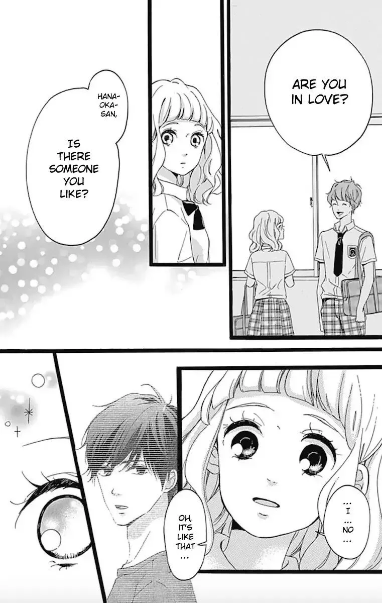 Konyakusei Chapter 3 page 18