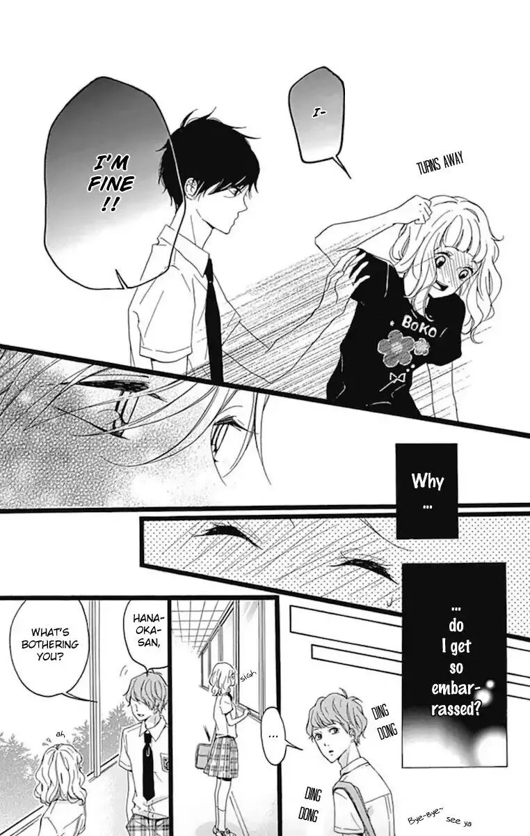 Konyakusei Chapter 3 page 17